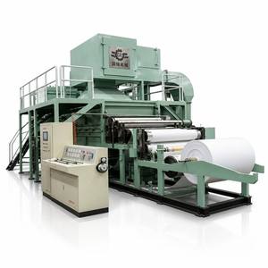 Macchina per la Produzione di Carta da Copia 1575mm, <span class=keywords><strong>Linea</strong></span> di Produzione ad Alta Velocità 4-7T/G per Carta Culturale, Attrezzatura per la Fabbricazione di Carta per <span class=keywords><strong>Ufficio</strong></span> A4 - Product Image 1