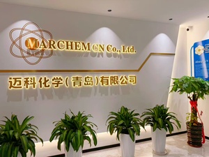 สารประกอบอุตสาหกรรมที่มีเสถียรภาพสำหรับการผลิตกาวในการประชุมเชิงปฏิบัติการ, triethythylamine, CAS 121-44-8 - Product Image 2