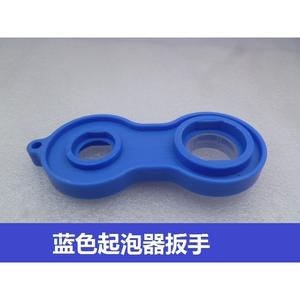 Accessoires pour évier de cuisine : Aérateur de robinet, filtre anti-éclaboussures, bec verseur, économiseur d'eau, noyau intérieur - Product Image 1