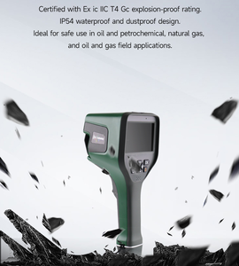 AMS300A Explosionsgeschützter Gasleckdetektor mit Echtzeit-Visualisierung und Langstreckenerkennung für Industrielle Sicherheitsinspektion - Product Image 3