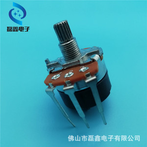 Potenciómetro Rotatorio 138 B50K B500K con Interruptor y Perilla de Ajuste - Product Image 3