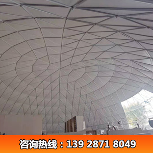 Trade Show <b>Tent</b> 45m Diameter Round Oxford Fabric Waterproof Exhibition <b>Tent</b> <b>Large</b> Space All Seasons Single Layer - Product Image 4
