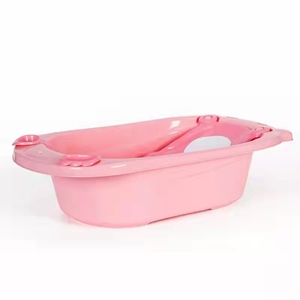 factory supply cheap plastic baby wash kids bath tub children's bath wash basin