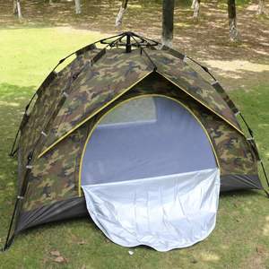 Tente de camping familiale automatique instantanée pour 3-4 personnes, pour la randonnée en plein air, les sports, installation rapide, portable, imperméable, pliable, voyage - Product Image 1