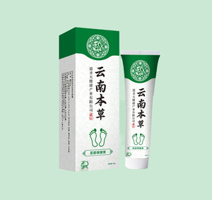 Crème antibactérienne à base de plantes pour les pieds d'athlète, pieds odorants, démangeaisons, soin anti-fongique des pieds secs, 30g - Product Image 5