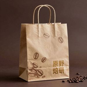 Custom Coffee Takeaway Kraft Paper <b>Bags</b> with Handles for Convenient & Environmentally Friendly Packaging - Product Image 2