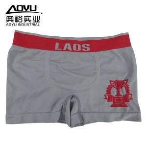 <span class=keywords><strong>Boxer</strong></span> pour hommes OEM fabricant en gros, ensemble <span class=keywords><strong>de</strong></span> caleçons personnalisés avec logo personnalisé, sous-vêtements pour hommes - Product Image 1