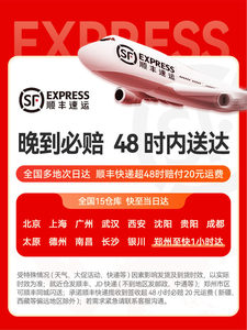 [SF Express] for Action 6 All-Purpose Camera Vlog 4K Recorder 2.5 Inch Screen Waterproof Electronic 4K Recording <b>Captures</b> Stunni - Product Image 5