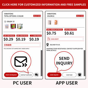 ถุงซิปล็อคกันกลิ่นสำหรับผงซักฟอก ขนาด 500 มล. 1 ลิตร 2 ลิตร ผลิตภัณฑ์บรรจุภัณฑ์พลาสติกแบบตั้งได้ ยี่ห้อ EBB Household Products  รับผลิตตามขนาดที่ต้องการ - Product Image 6