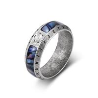 Bague pour homme en acier inoxydable rétro, style mythologie nordique - Grande taille, style rock, durable, gravée, anti-ternissement, bijou de mode, cadeau