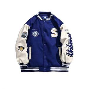 Nouvelle <span class=keywords><strong>veste</strong></span> de baseball en coton d'hiver avec broderie de lettres de marque et manches en cuir, pour couple, vestes en coton pour hommes - Product Image 2