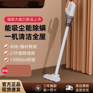 High Efficiency Cordless Handheld Vacuum Cleaner 36V Battery Powered Portable Dual Use For Car Home Floor Cleaning - Product Image 4