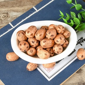 Fette di Wu <span class=keywords><strong>Yan</strong></span> Guo Biologiche Senza Zolfo di Anhui Fuli Hall, Erba Medicinale Cinese TCM dal Gusto Acido, Confezione da 1kg per la Salute del Cuore - Product Image 3