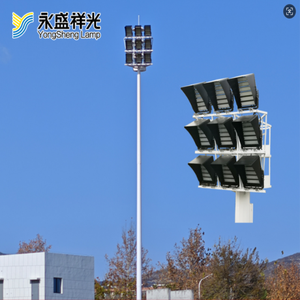 YongSheng <span class=keywords><strong>20M</strong></span> 25M 30M Poste galvanizado de acero Precio Estadio Fútbol Iluminación LED Luz de mástil alto con dispositivo de elevación y descenso - Product Image 2