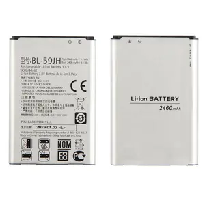 High-Quality Mobile Phone Battery BL-52UH For LG L65 2100mAh Capacity Rechargeable Batteries