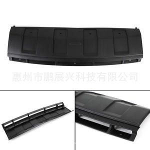 Cubierta de Parachoques Delantero para Land Rover Discovery 3, DPC500123PCL, Pieza de Repuesto de ABS para Modelos 2005-2009 - Product Image 5