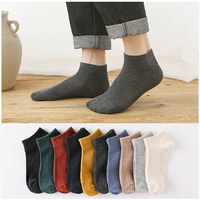 Chaussettes courtes décontractées pour hommes - Tricotées en mélange doux de Spandex/Polyester/Coton, personnalisables avec option logo