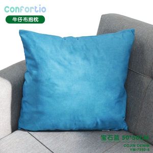 Cuscino in Denim Blu Zaffiro 50*50 Cojin per Sedute e Scopi Decorativi - Product Image 3