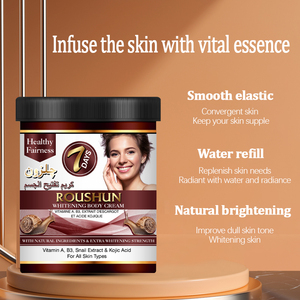 Crème Corporelle Éclaircissante ROUSHUN à l'Acide Kojique et à l'Extrait de Bave d'Escargot – Répare et Illumine la Peau en <span class=keywords><strong>7</strong></span> <span class=keywords><strong>Jours</strong></span>, Hydrate et Lisse pour un Teint Unifié sur Tout le Corps - Product Image 3