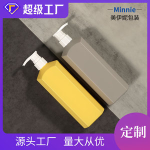 Minnie Diamond Shaped Lotion Bottle 500ml Plastic Pump Dispenser For <b>Shampoo</b> Conditioner Soap - Product Image 5
