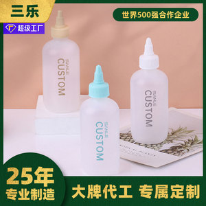 Botella de PE Boston de 60 ml, 120 ml, 180 ml, 240 ml, Botella Redonda de Plástico PE con Hombro Curvo y Tapa Personalizada para Envasado Médico y de Belleza - Product Image 5