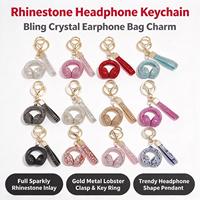 Porte-clés écouteurs en strass, breloque de téléphone, pendentif pour sac à dos ou clé de voiture, accessoire de mode féminin, bijou cadeau pour filles