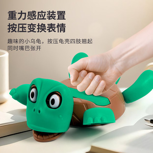 Turtle Coaster Decompression Bracket Green Plastic Gravitational Sensor Desk Phone Holder - Product Image 1