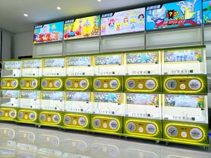 WANGERBAO <strong>Super</strong> Double-deck Twisted <strong>Prize</strong> Capsule Toy Gachapon Vending Gacha <strong>Machine</strong> Amusement <strong>Coin</strong>/Bill Acceptor <strong>Games</strong> 6+ Years - Product Image 6