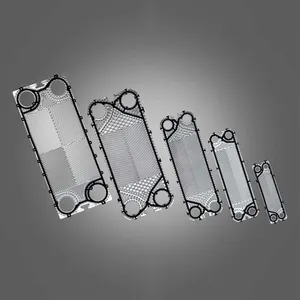 لوحة VT40 لمبادل حراري للوحة GEA VT40 مادة مخصصة وسمك