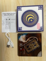 Nouveau Magnétique de Réfrigérateur Islamique avec Audio et Haut-parleur pour la Sublimation Musicale, la Recitation de l'Ayat al-Kursi, des Dua et de la Sourate Yaseen