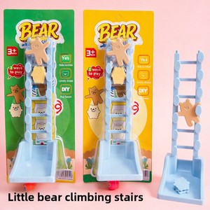 Juego de Escalada de Ositos de Plástico para Mesa, Juguete Educativo Interactivo para Padres e Hijos, Fabricante de Juguetes Divertidos - Product Image 1