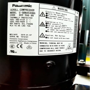 คอมเพรสเซอร์เครื่องปรับอากาศและเครื่องทำความเย็น รุ่น C SB453H8G C SB373H8G C SBN453H8G C SBN373H8G อะไหล่ทำความเย็นและความร้อน - Product Image 2