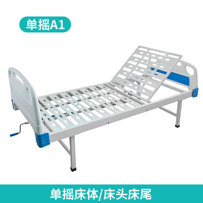 เตียงผู้ป่วยแบบมือหมุนข้างเดียว