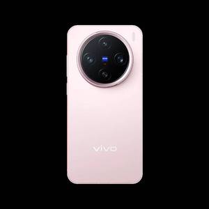 Teléfono Inteligente VlVO X200 Pro <span class=keywords><strong>Mini</strong></span> 5G 2024 Original Usado, Cámara de Alta Calidad, 120Hz, Carga Rápida de 90W - Product Image 5
