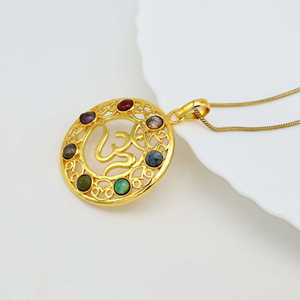 Wholesale Om Brass Pendant Stone Necklace 7 Chakras Gemstones Pendant Healing Pointed Crystal Chakra Spiritual Unisex Jewelry - Product Image 4