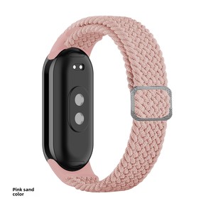 <span class=keywords><strong>Correa</strong></span> de pulsera de tela <span class=keywords><strong>Mi</strong></span> <span class=keywords><strong>correa</strong></span> de reloj deportivo trenzado de nailon con hebilla ajustable para Xiaomi <span class=keywords><strong>Mi</strong></span> <span class=keywords><strong>Band</strong></span> 9/8 - Product Image 4
