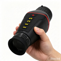 Télescope de vision nocturne infrarouge portable, portée de 400 mètres, vision dans l'obscurité totale avec boutons rétroéclairés
