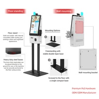 nourriture de paiement automatique de machine d'écran tactile de pos de restaurant de restauration rapide de 24 pouces
