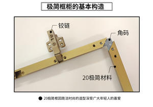Modern Magnetic Touch <b>Latch</b> for Minimalist Aluminum Glass Doors Invisible <b>Push</b>-Pull Cabinet Catch Wardrobe Hardware - Product Image 3
