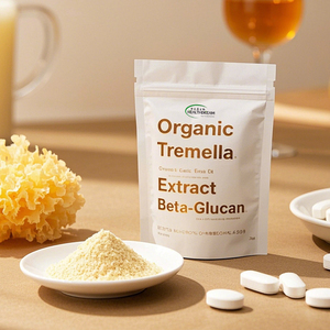 Extracto orgánico seco natural Tremella Fuciformis Beta-Glucan Precio bajo Extracto de hongo <span class=keywords><strong>blanco</strong></span> puro - Product Image 1