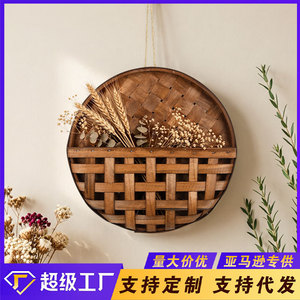 Round Wooden <b>Hanging</b> Basket <b>Wall</b> Decoration <b>Storage</b> For Home Decor Brown Woven Style - Product Image 5