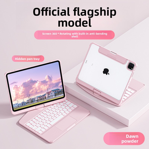 <span class=keywords><strong>Funda</strong></span> con Teclado Mágico Transparente de PU IFacemall 2024 para <span class=keywords><strong>iPad</strong></span> <span class=keywords><strong>Pro</strong></span> de 11 Pulgadas, Popular Teclado Inalámbrico Giratorio de 360 Grados con Retroiluminación y Trackpad - Product Image 4