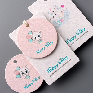 <strong>Custom</strong> Brand Logo <strong>Paper</strong> Hang <strong>Tags</strong> with Logo for Fashion Clothing and Shoes Fashion <strong>Design</strong> String Rope Clothing <strong>Tags</strong> - Product Image 5