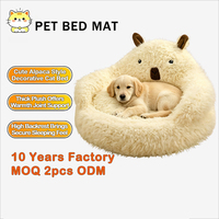 Adorable lit pour chat en peluche en forme d'alpaga, lavable en machine, nid douillet et chaud avec dossier surélevé pour chats d'intérieur