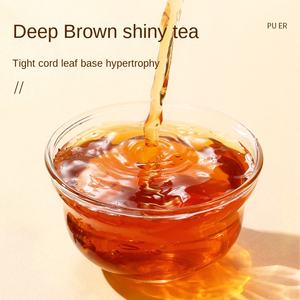 Пекин тонгрентанг черный чай ферментированный чай, Оздоровительный чай, питающий желудок, защищает желудок, согревает желудок, травы - Product Image 5