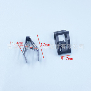 Clips de montaje para salpicadero de coche Shuangxuan, acero 03, para piezas de modificación del panel de salpicadero de Skoda Octavia Fabia Superb - Product Image 2