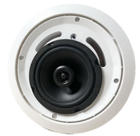 Haut-parleur coaxial de 5 pouces 30W 15V/2A Bluetooth USB ABS Haut-parleur actif de plafond OEM ODM Vente directe d'usine Haute qualité Bon son