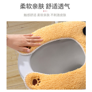 Toilet Seat Cover Fabric Thickened Waterproof Four Seasons Use - Product Image 4