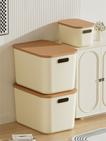 CHPP06 Boîte de rangement pour jouets d'enfants en plastique PP avec couvercle, écologique, grande capacité, boîte de rangement pour vêtements, multifonctionnelle, pour la maison