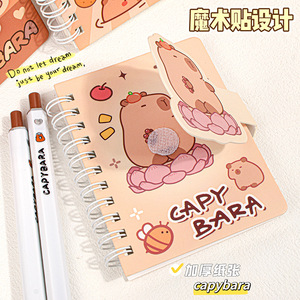 Mini cuaderno portátil Capybara A7 de alto valor de color, bobina de gancho y bucle, papelería para estudiantes, 80 - Product Image 3